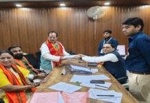 विजय सिन्हा ने लखीसराय से दाखिल किया नामांकन, रेखा गुप्ता, सम्राट व गिरिराज रहे मौजूद