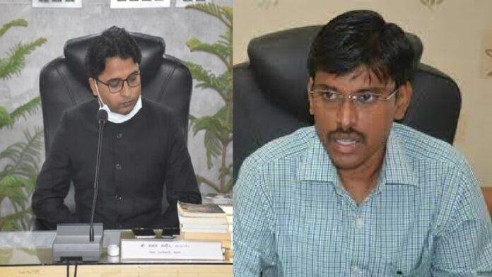 Bihar Chunav 2025 : सरकारी कर्मियों के लिये खबर, सोशल मीडिया पर खुलेआम किसी पार्टी या नेता का समर्थन पड़ेगा भारी Bihar Chunav 2025 : सरकारी कर्मियों के लिये खबर, सोशल मीडिया पर खुलेआम किसी पार्टी या नेता का समर्थन पड़ेगा भारी