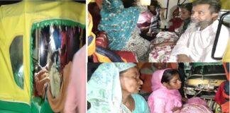 अररिया में डूबने और करंट लगने से पिता पुत्र सहित पांच की मौत से मचा कोहराम, गांव में पसरा मातम