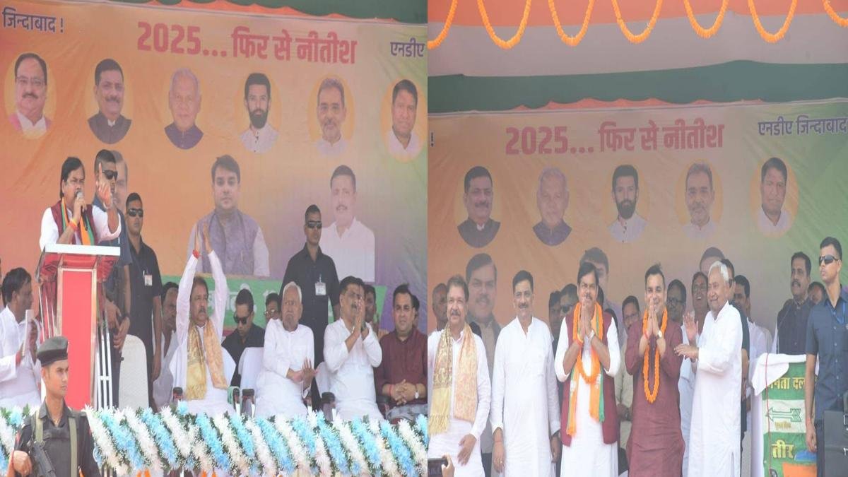 Dilip Goplalganj 22Scope News