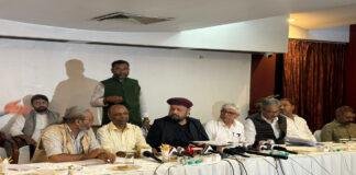 अनिल जयहिंद ने कहा- BJP पूर्ण रूप से सामंतवादी विचारधारा वाली पार्टी है अनिल जयहिंद ने कहा- BJP पूर्ण रूप से सामंतवादी विचारधारा वाली पार्टी है