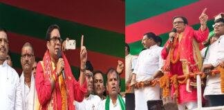 परबत्ता से डॉ. संजीव कुमार ने RJD से दाखिल किया नामांकन
