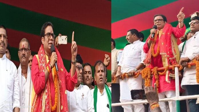 परबत्ता से डॉ. संजीव कुमार ने RJD से दाखिल किया नामांकन