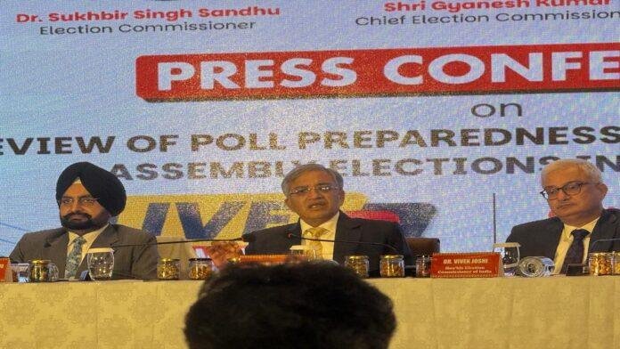 बिहार चुनाव 2025 : मुख्य चुनाव आयुक्त ने भोजपुरी और मैथिली में जताया मतदाताओं का आभार, कहा – छठ जैसे उत्साह से करें मतदान बिहार चुनाव 2025 : मुख्य चुनाव आयुक्त ने भोजपुरी और मैथिली में जताया मतदाताओं का आभार, कहा – छठ जैसे उत्साह से करें मतदान
