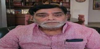 रामकृपाल ने दी मिश्रीलाल यादव को सलाह, 'पार्टी छोड़कर जाना है, जाएं, गलतबयानी न करें'