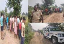 फतुहा में छात्रा का शव मिलने से सनसनी, जांच में जुटी पुलिस  