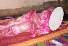 Hazaribagh: छठ पूजा के दौरान दर्दनाक हादसा, डुबकी लगाते ही व्रती महिला की मौत Hazaribagh