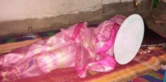 Hazaribagh: छठ पूजा के दौरान दर्दनाक हादसा, डुबकी लगाते ही व्रती महिला की मौत Hazaribagh