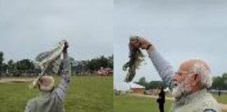 Bihar Election 2025: पीएम मोदी का ‘गमछा लहराना’, प्रतीक के जरिए सियासी संदेश Bihar Election 2025