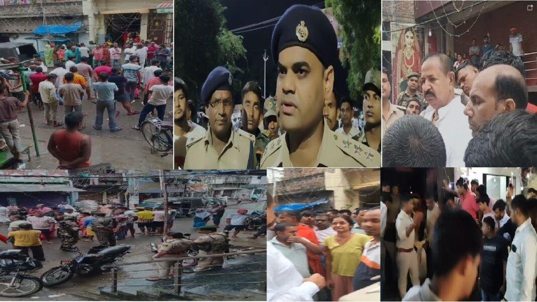 जमीन और आपसी विवाद में 2 की हत्या, एक आरोपी गिरफ्तार, जांच में जुटी पुलिस