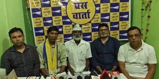 AAP के प्रत्याशी बोले- 35 सालों में गयाजी की हालत बद से बदतर