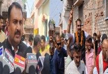 BSP प्रत्याशी चितरंजन कुमार ने चलाया चुनावी अभियान, लोगों ने पुष्प वर्षा कर किया जोरदार स्वागत BSP प्रत्याशी चितरंजन कुमार ने चलाया चुनावी अभियान, लोगों ने पुष्प वर्षा कर किया जोरदार स्वागत