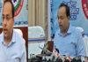 गयाजी, अररिया के बाद बांका में वैध उम्मीदवारों की लिस्ट जिलाधिकारी ने की जारी