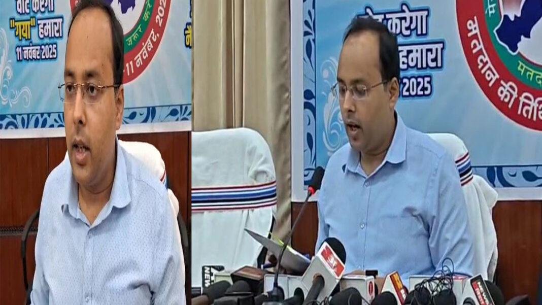 गयाजी, अररिया के बाद बांका में वैध उम्मीदवारों की लिस्ट जिलाधिकारी ने की जारी