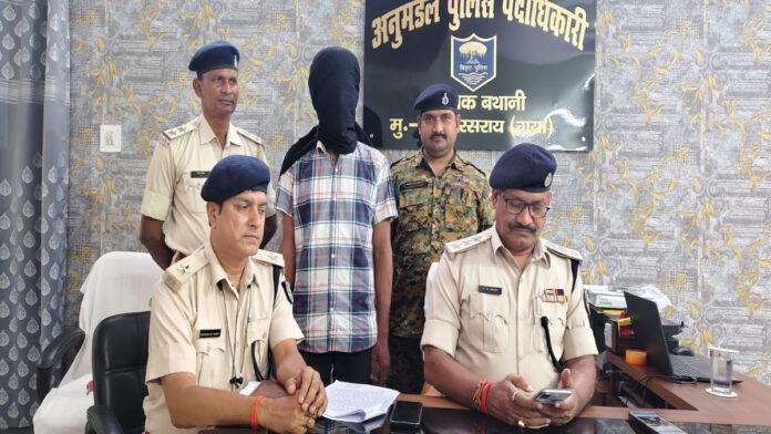 नीमचक बथानी में हवाई फायरिंग करने वाला युवक गिरफ्तार, 2 देशी कट्टा और एक खोखा बरामद