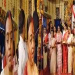 Gayaji 22Scope News