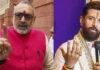 गिरिराज का चिराग पर तंज, कहा- स्ट्राइक रेट का झुनझुना बजा रहे हैं