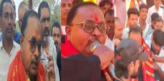 टिकट नहीं मिलने से निर्दलीय पर्चा भरा गोपाल मंडल, जनसभा के दौरान वे फूट-फूटकर रो पड़े