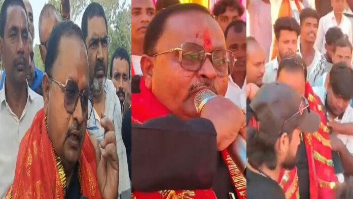 टिकट नहीं मिलने से निर्दलीय पर्चा भरा गोपाल मंडल, जनसभा के दौरान वे फूट-फूटकर रो पड़े
