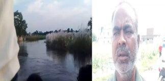 छठ घाट के पास नदी में डूबे युवक का शव बरामद, परिजनों में मचा कोहराम