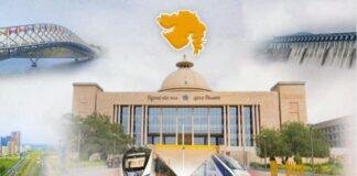 Gujarat cabinet reshuffle: क्रिकेटर रवींद्र जडेजा की पत्नी गुजरात सरकार में बनी मंत्री, इतने नए चहरे को कैबिनेट में मिली जगह
