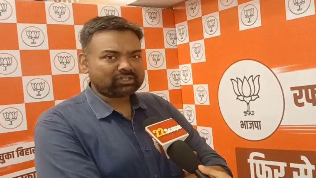 Guru Paswan गुरु प्रकाश ने कहा- राहुल और तेजस्वी हाशिए के समुदायों के प्रति असंवेदनशील व पक्षपाती हैं