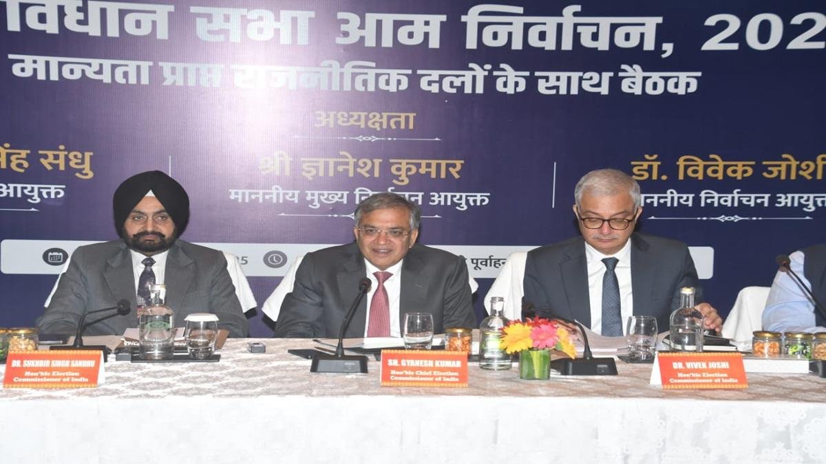 Gyanesh Bihar News Jharkhand News and Breaking Updates