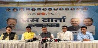 ‘महागठबंधन की जीत बिहार के विकास की गारंटी होगी!’ 'महागठबंधन की जीत बिहार के विकास की गारंटी होगी!'