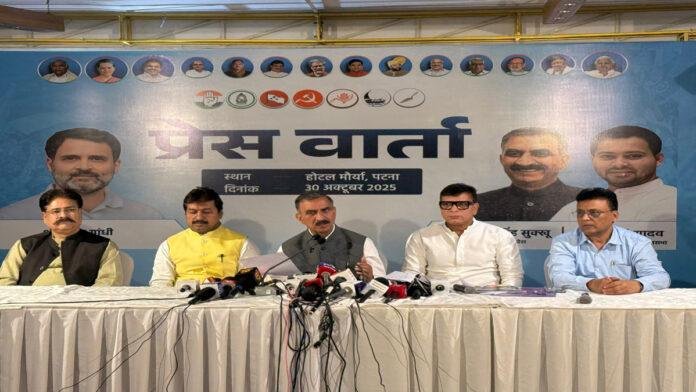 HM CM Sukhu 'महागठबंधन की जीत बिहार के विकास की गारंटी होगी!'