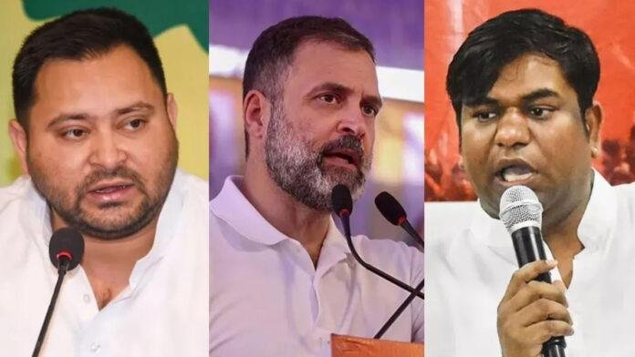 बिहार विधानसभा चुनाव : 13 सीटें जहां महागठबंधन के दल ही आमने-सामने