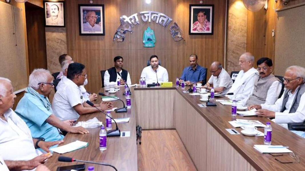 विधानसभा चुनाव : महागठबंधन में सीटों का बंटवारा लगभग पूरा, केवल औपचारिक ऐलान बाकी