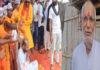 महागठबंधन प्रत्याशी आईपी गुप्ता का अनोखा कारनामा, कार्यकर्ताओं ने दूध गंगाजल से धोया, फूल व बेलपत्र चढ़ाया