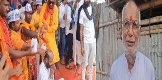 महागठबंधन प्रत्याशी आईपी गुप्ता का अनोखा कारनामा, कार्यकर्ताओं ने दूध गंगाजल से धोया, फूल व बेलपत्र चढ़ाया