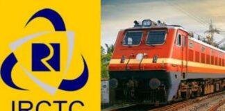 IRCTC New Rules रेलवे ने आज से बदले ऑनलाइन टिकट बुकिंग के नियम