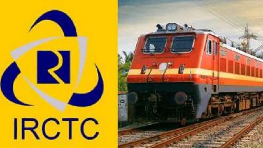 IRCTC New Rules रेलवे ने आज से बदले ऑनलाइन टिकट बुकिंग के नियम