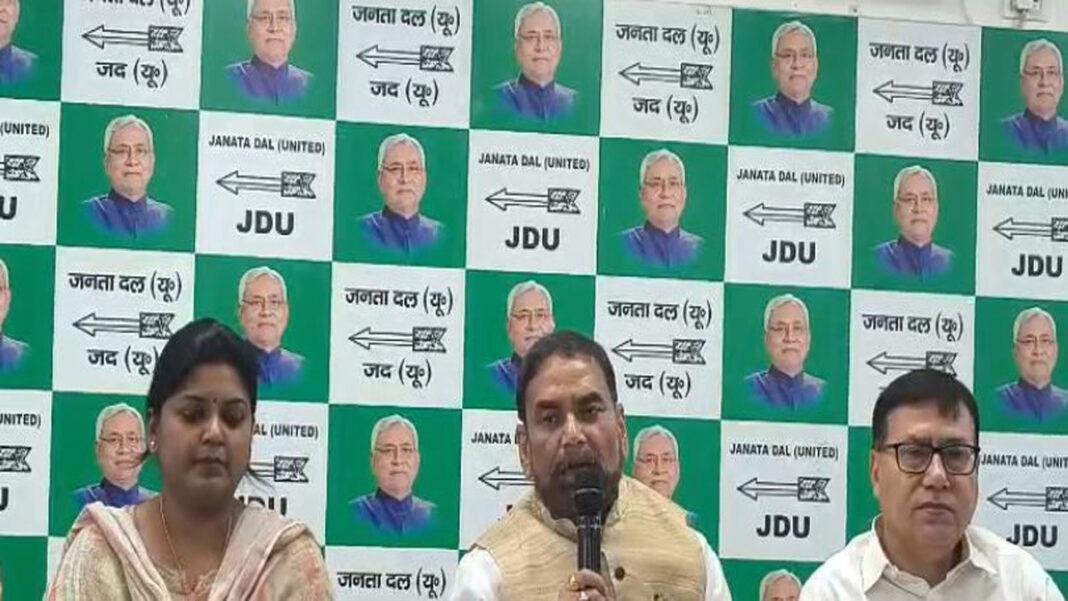 राजीव रंजन का डॉ. संजीव पर बड़ा आरोप, कहा- चुनी हुई निर्वाचित सरकार को गिराने में थे मुख्य साजिशकर्ता