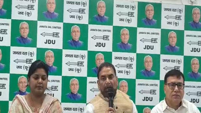 राजीव रंजन का डॉ. संजीव पर बड़ा आरोप, कहा- चुनी हुई निर्वाचित सरकार को गिराने में थे मुख्य साजिशकर्ता