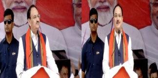 चुनाव ऐलान के बाद पहली बार गरजे नड्डा, कहा- बिहार चाणक्य, आर्यभट्ट व भगवान महावीर की भूमि है