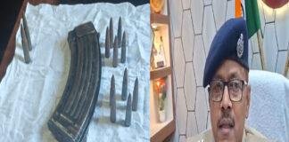 चुनाव के समय जमुई पुलिस की बड़ी कार्रवाई, AK-47 का मैगजीन व 2 जिंदा कारतूस बरामद