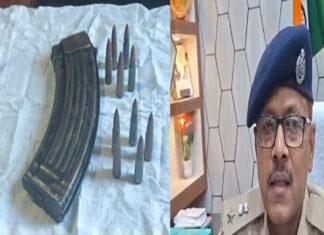 चुनाव के समय जमुई पुलिस की बड़ी कार्रवाई, AK-47 का मैगजीन व 2 जिंदा कारतूस बरामद