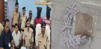 झाझा पुलिस को मिली बड़ी सफलता, 2 भाइयों के अवैध धंधे पर लगा विराम, भारी मात्रा में ब्राउन शुगर के साथ नगद बरामद झाझा पुलिस को मिली बड़ी सफलता, 2 भाइयों के अवैध धंधे पर लगा विराम, भारी मात्रा में ब्राउन शुगर के साथ नगद बरामद