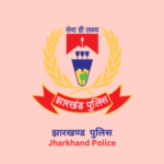 Jharkhand Police JH Logo 1 22Scope News