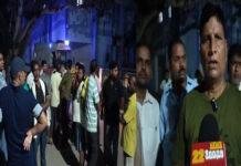 तालाब में डूबने से किशोर की मौत, परिजनों में मचा कोहराम
