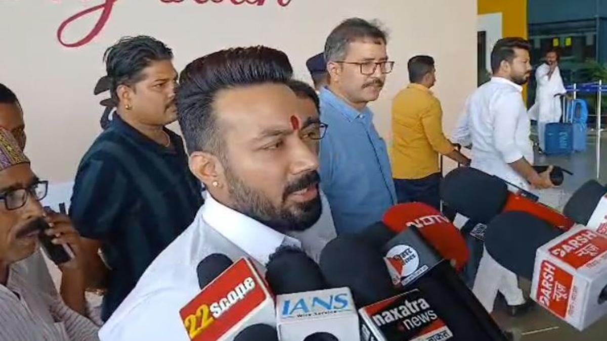 LJP R 1 1 22Scope News