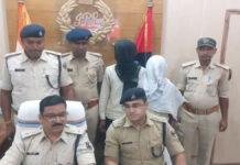 झूठा अपहरण मामले में पुलिस ने 3 लोगों को किया गिरफ्तार