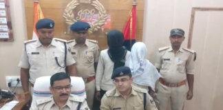 झूठा अपहरण मामले में पुलिस ने 3 लोगों को किया गिरफ्तार