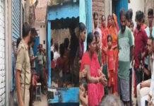 72 घंटे के बाद भी लापता युवक का नहीं मिला कोई सुराग