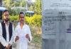 निर्दलीय प्रत्याशी लालू यादव ने किया नामांकन, कहा- 'मढ़ौरा का विकास है मेरी प्राथमिकता'