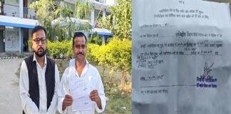निर्दलीय प्रत्याशी लालू यादव ने किया नामांकन, कहा- 'मढ़ौरा का विकास है मेरी प्राथमिकता'