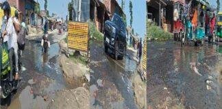 मधेपुरा में NH-107 पर बना गड्ढा मौत को दे रहा है निमंत्रण, बुडको के नाला निर्माण की धीमी रफ्तार से बढ़ी परेशानी 